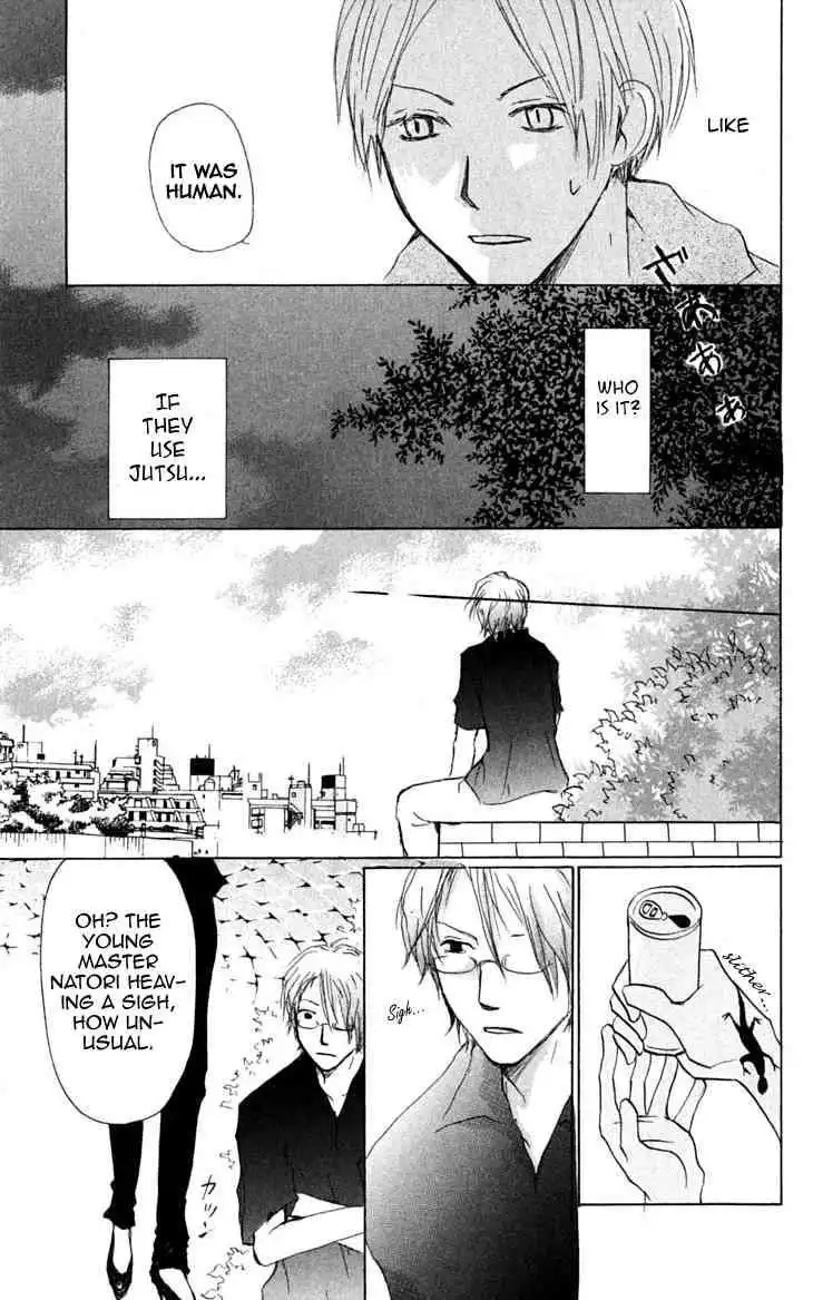 Natsume Yuujinchou Chapter 23 24